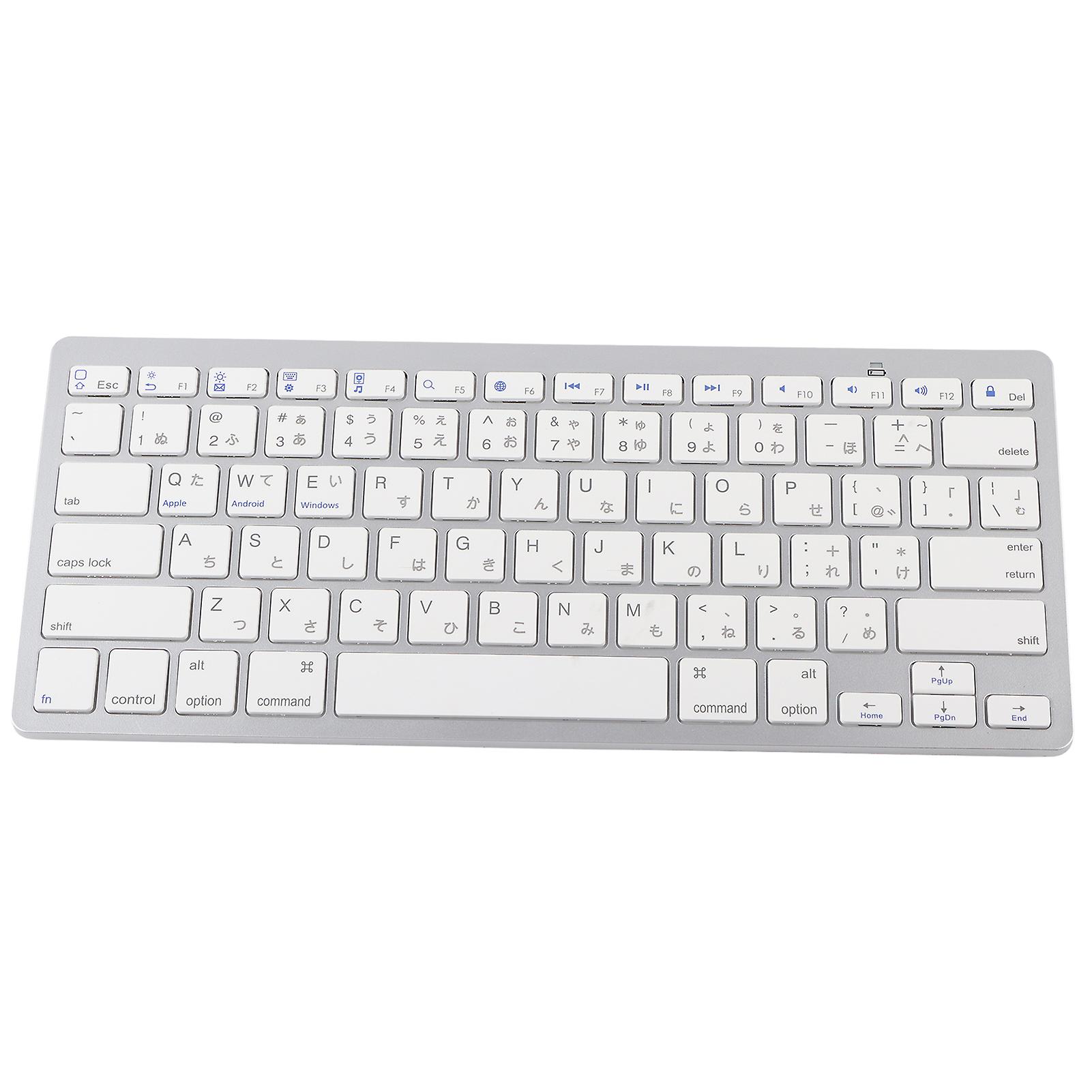 Wireless Mini Keyboard 78 Keys Ultra Thin Portable for Android iOS Windows Japanese