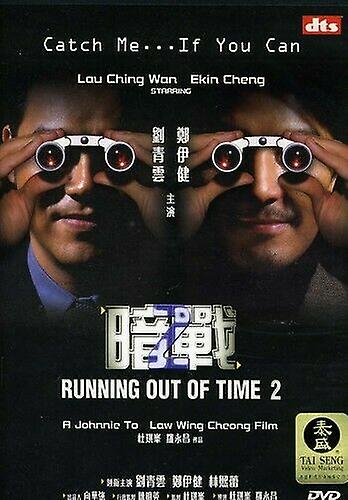 Running Out of Time 2 DVD - Region 2