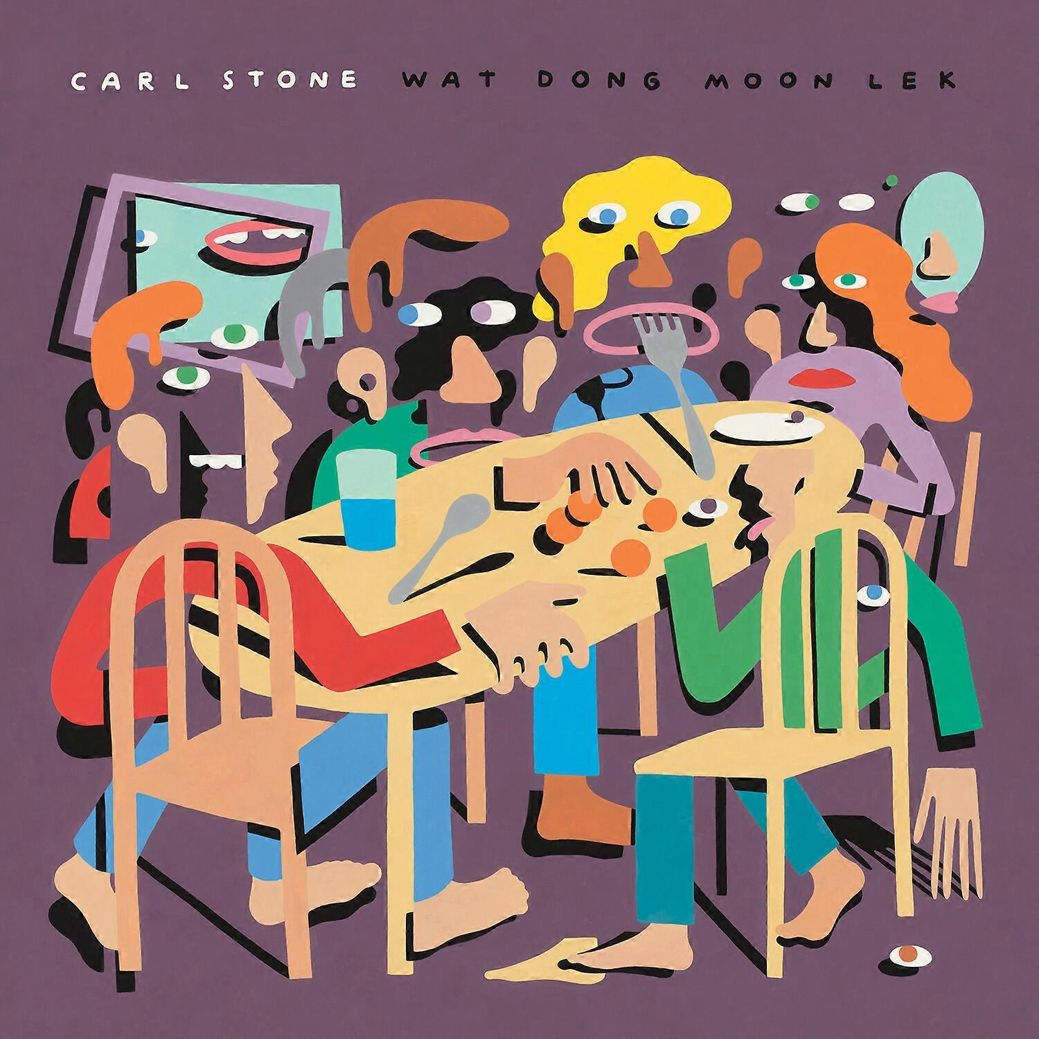Carl Stone - Wat Dong Moon Lek  [COMPACT DISCS] USA import
