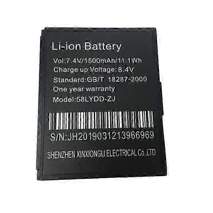 Batteri til ZJ-5805 58mm Bluetooth POS-kvittering termisk printerprinter