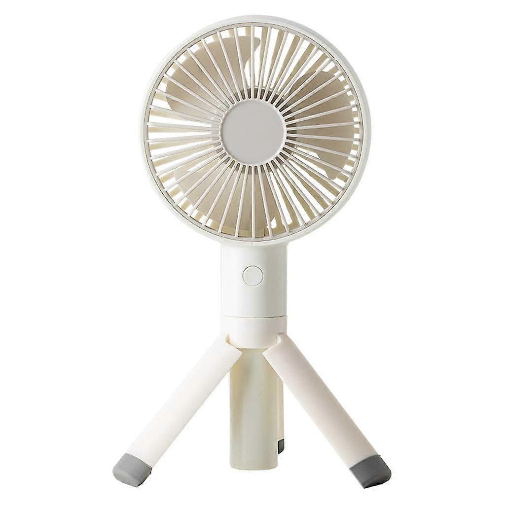 USB Rechargeable Portable Small Hand Fan (White)