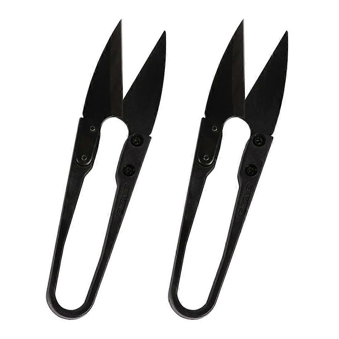 U-Shaped Multifunctional Scissors Set, High Quality Mini Spring Scissors for Sewing and Cross Stitch, 2 Pieces