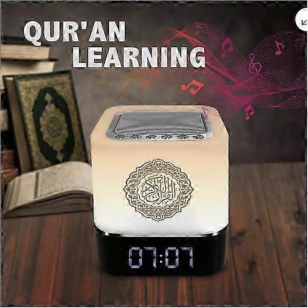 7Color LED Quran Smart Speaker With Lamp App Bluetooth Control, Clock, Azan Set