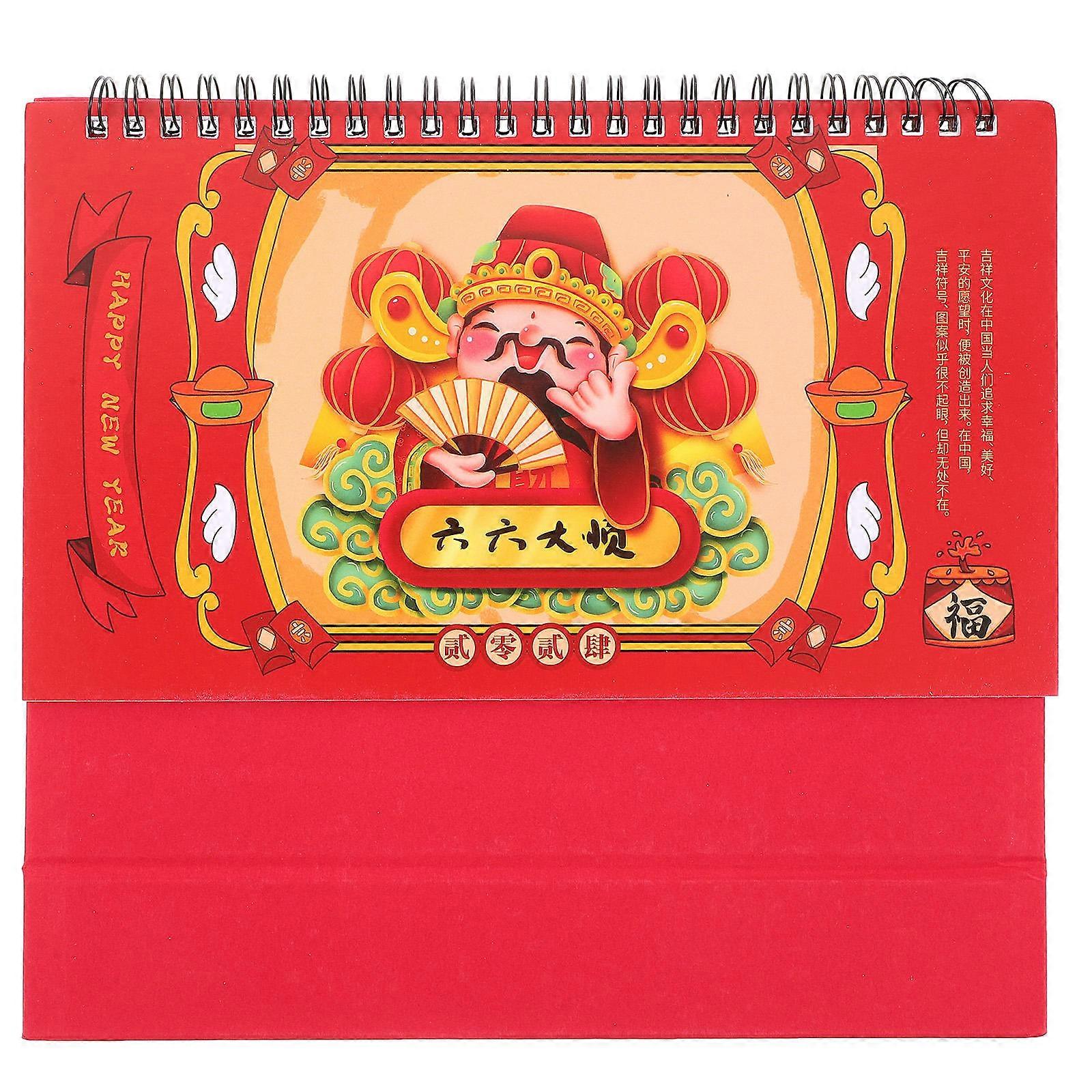 Coil Desk Calendar 2024 Chinese Style for Daily Planning 2Pcs Set