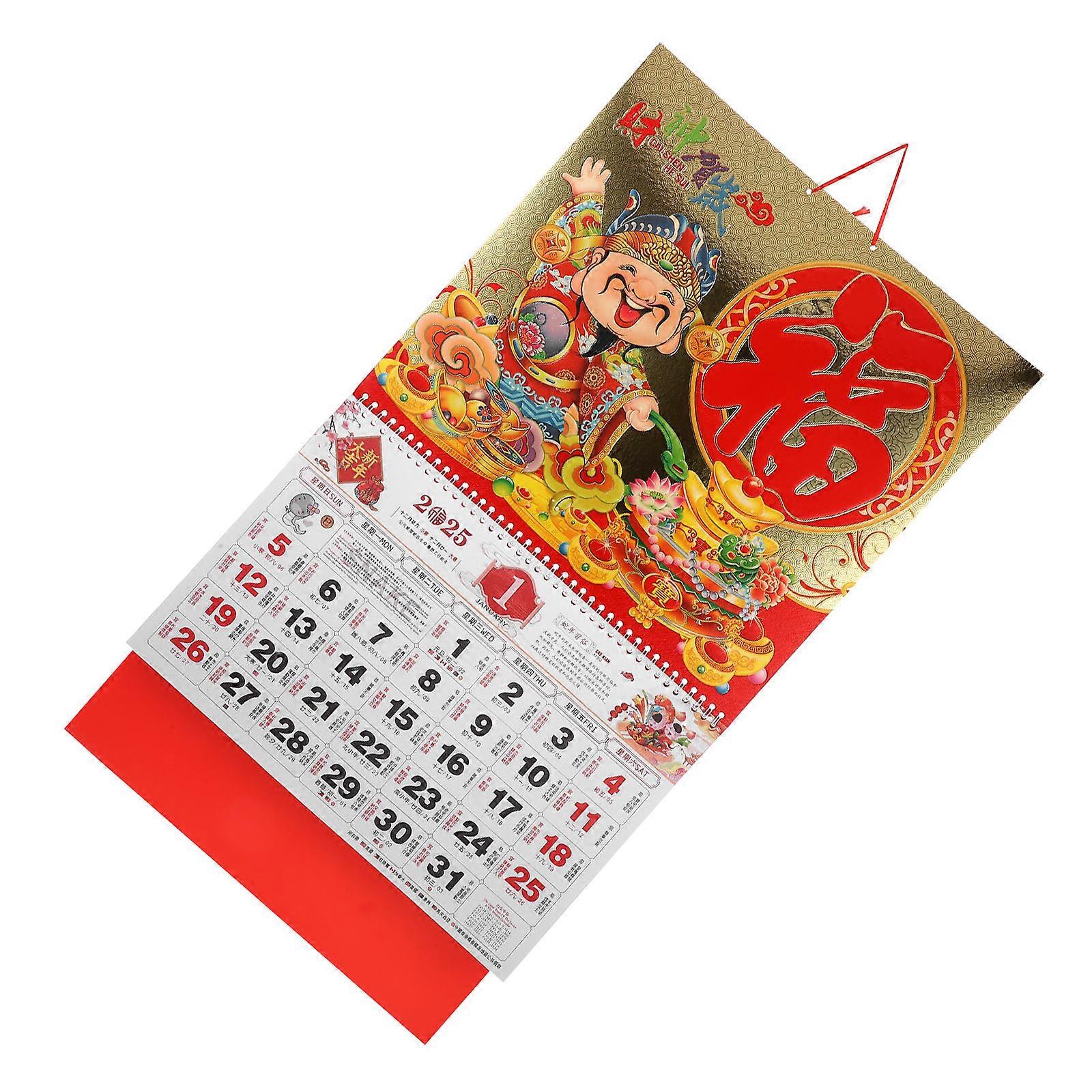 Chinese Wall Calendar Hanging Year of Snake for Home Use 2Pcs Paper Red