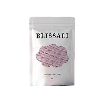 New Bath Towels: Gentle, Cleansing, Soft, Durable, and Portable for Daily Care