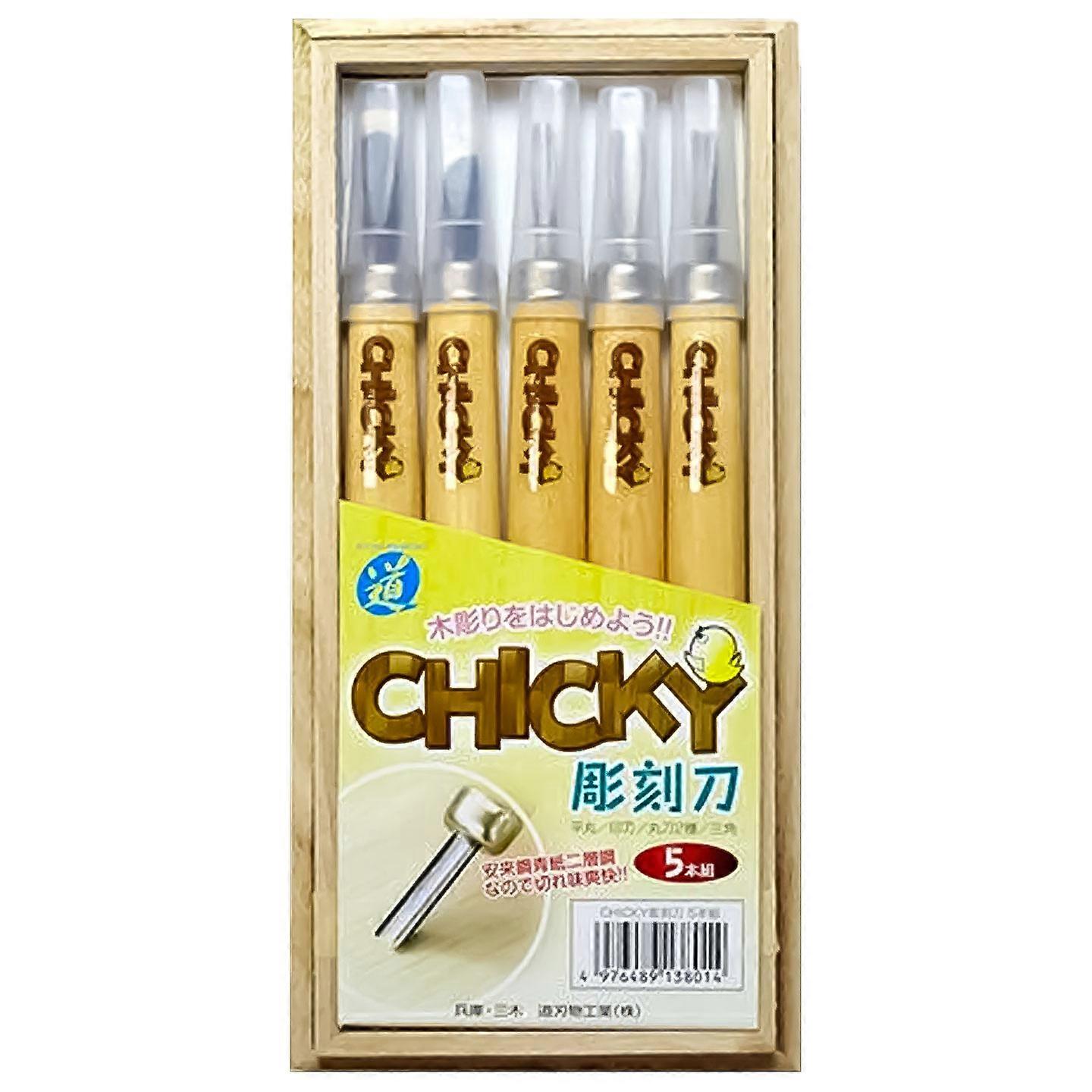 Michihamono 5 Piece Chicky Basic Wood Carving Tool Set Gouges & Chisels Kit