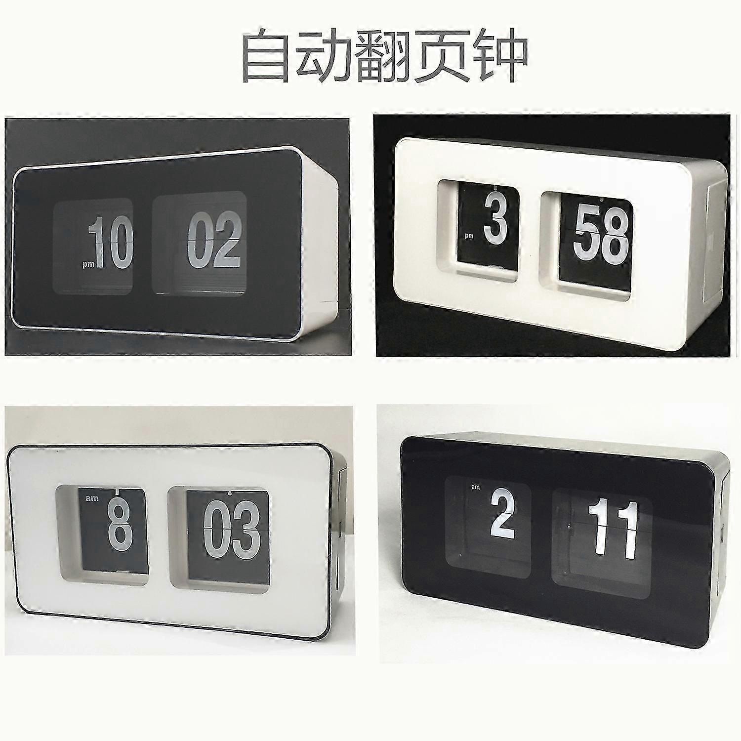 Minimalist Page-Turn Clock
