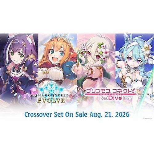 Shadowverse Evolve - Princess Connect! Re Dive - Crossover Set (Pack of 12)