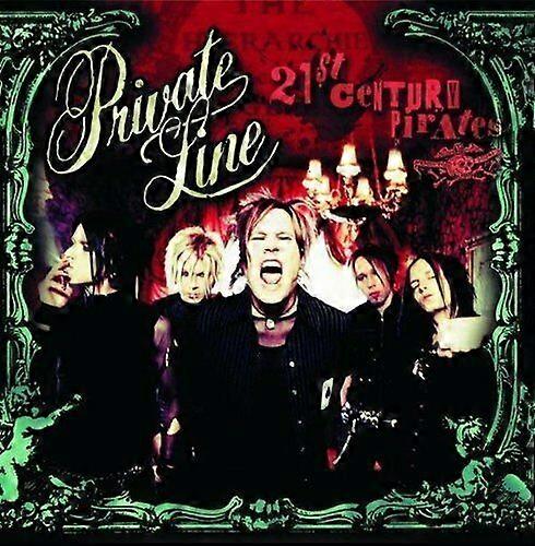 Private Line 21st Century Pirates CD