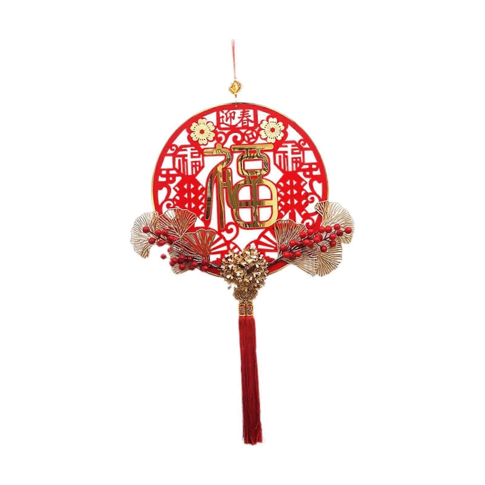 Fu Caractère Chinois Pendentif Fu Caractère Suspendu Décor Pour Fenêtre Ferme