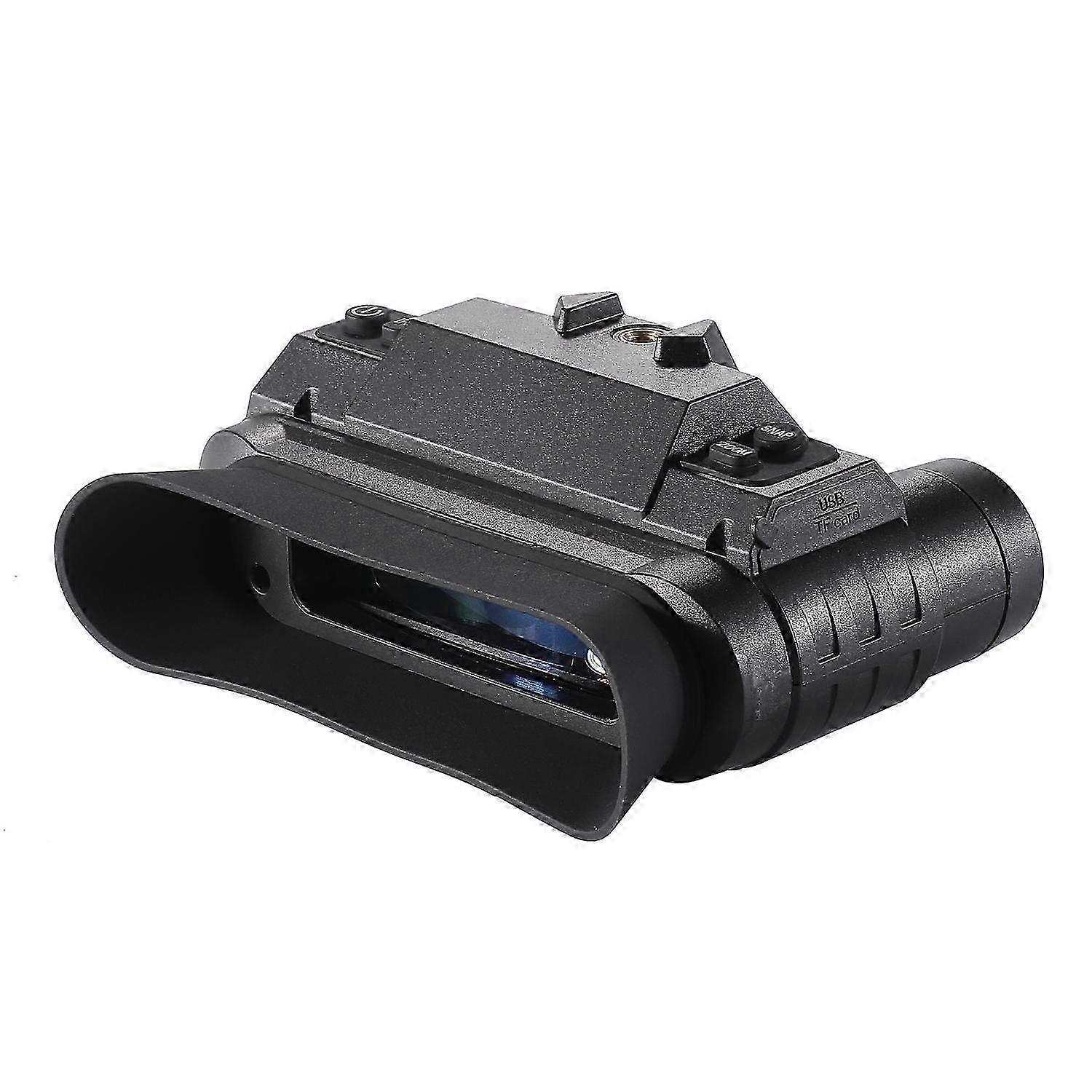 Head-Mounted Binocular Digital Night Vision Device