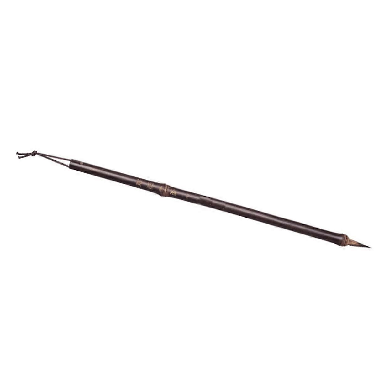 Kanji Brush for Lowercase Letters, Traditional Calligraphy Ink Pen, Skill Level, Size 2, Calligraphy Supplies