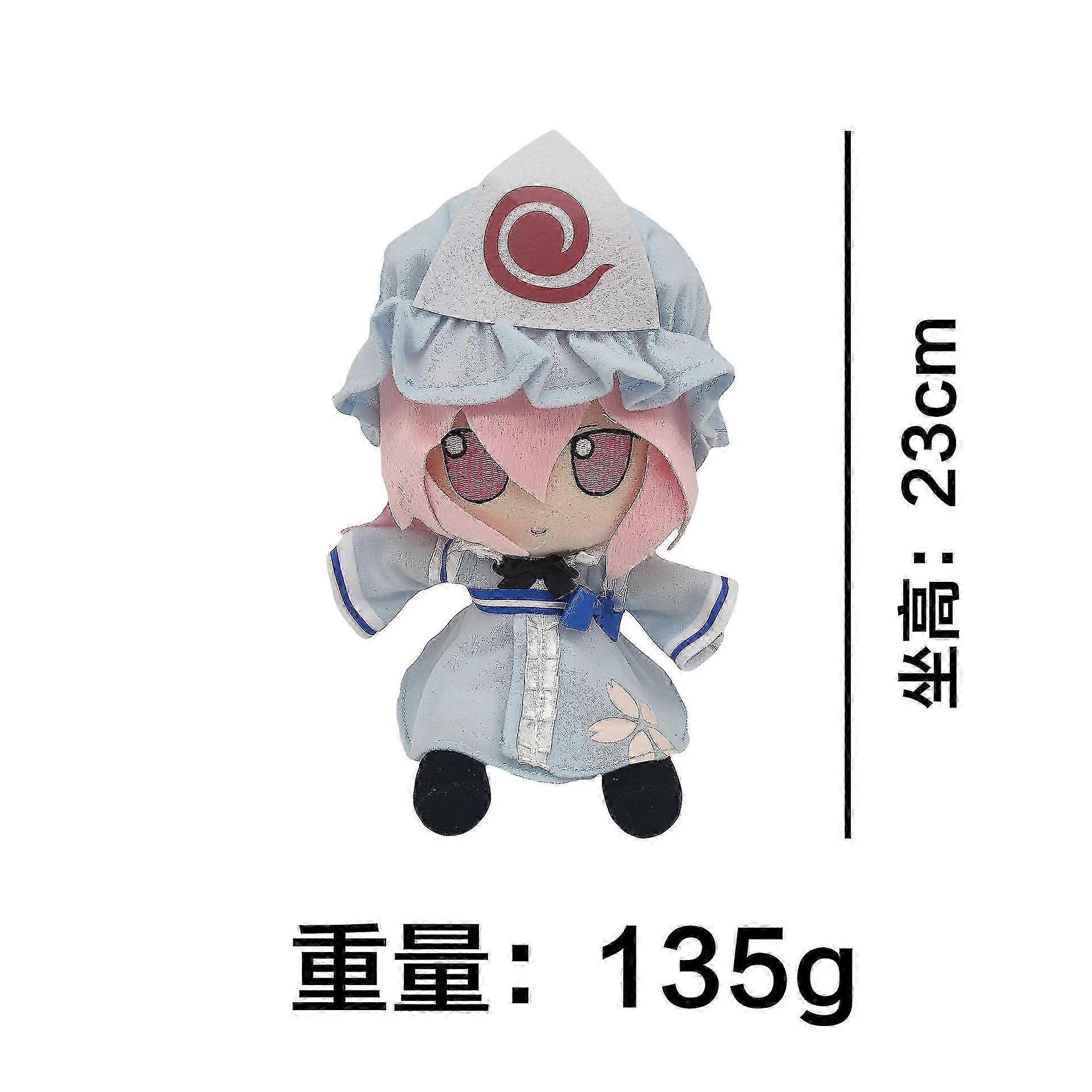 Touhou Plush Lolita docka för små flickor