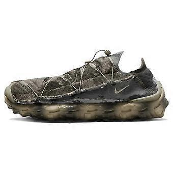 Nike Ispa Mindbody Olive Grey DH7546-001