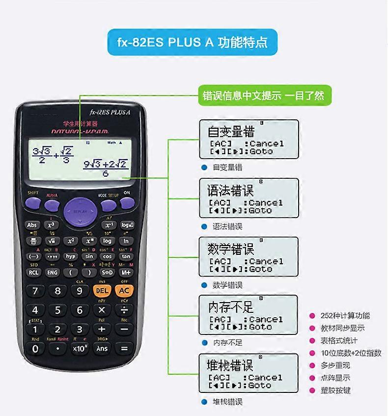Calculadora científica Fx-300ES