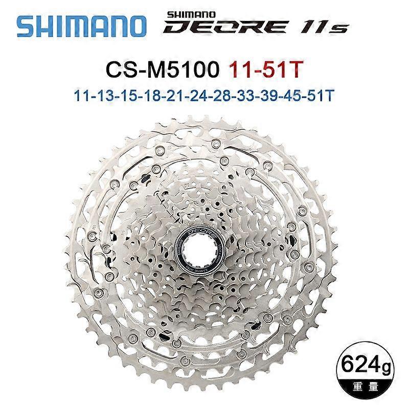 SHIMANO DEOREM5100 Flywheel Mountain Bike 11-Speed 42T/51T Cassette