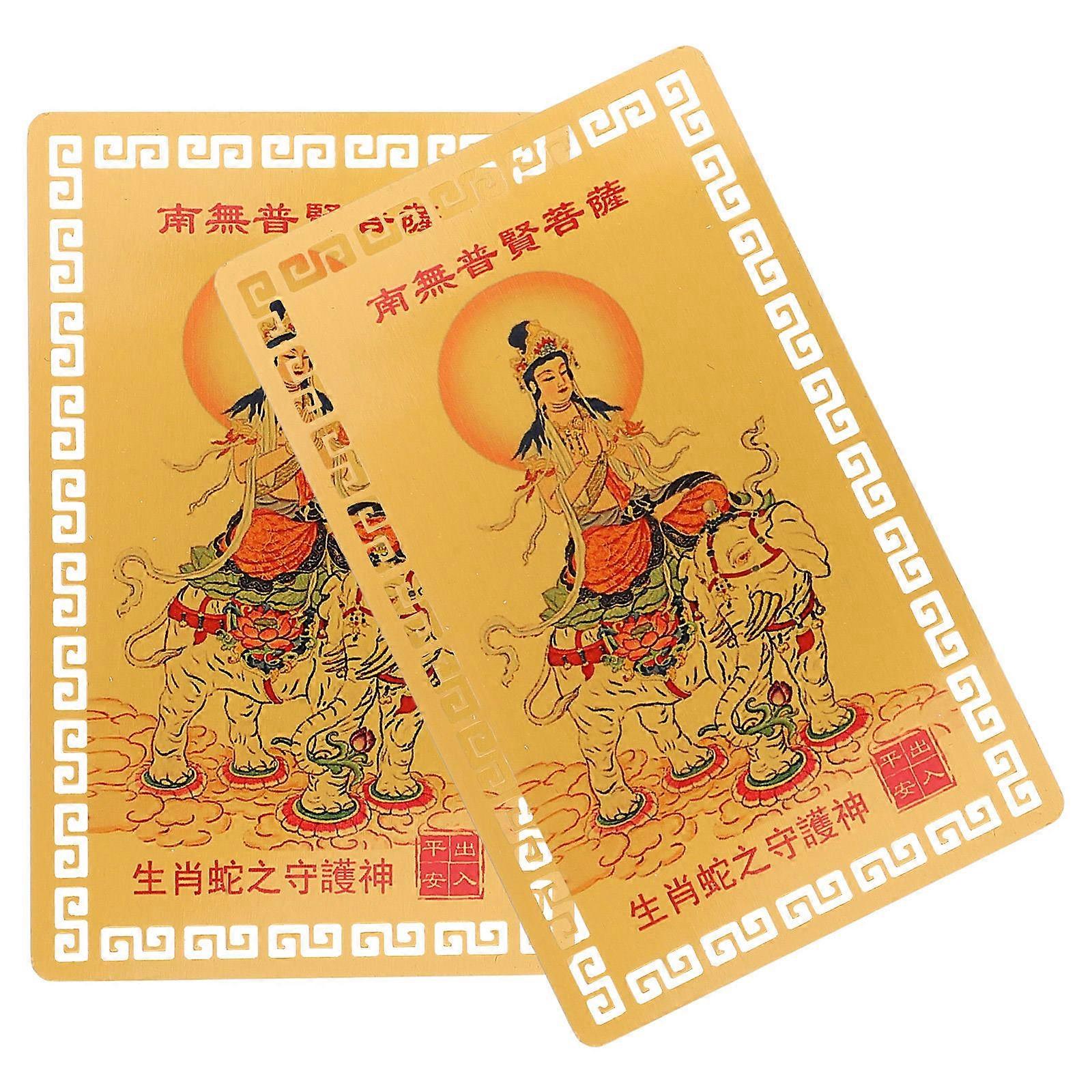 Chinese Zodiac Snake Year Amulet Metal Protection Cards for Good Luck 2Pcs