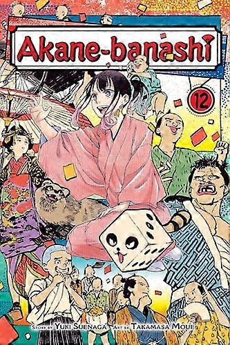 Akane banashi Vol. 12