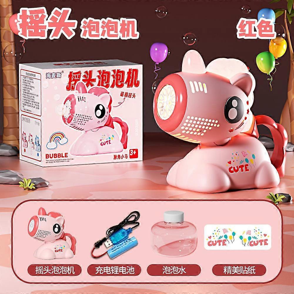 New Shaking Head Charging Bubble Machine Children's Automatic Bubble Machine Light Blowing Bubble Hand-held Non-leaking Bubble Gun