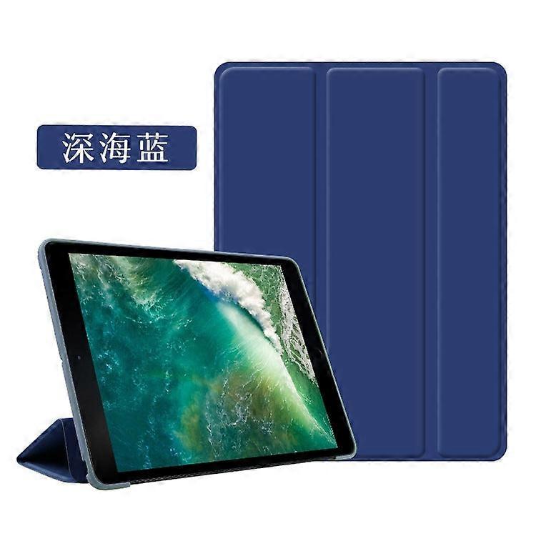 Stylish Case For Ipad 2/3/4 Deep Sea Blue Silicone Tri-fold Simple Soft