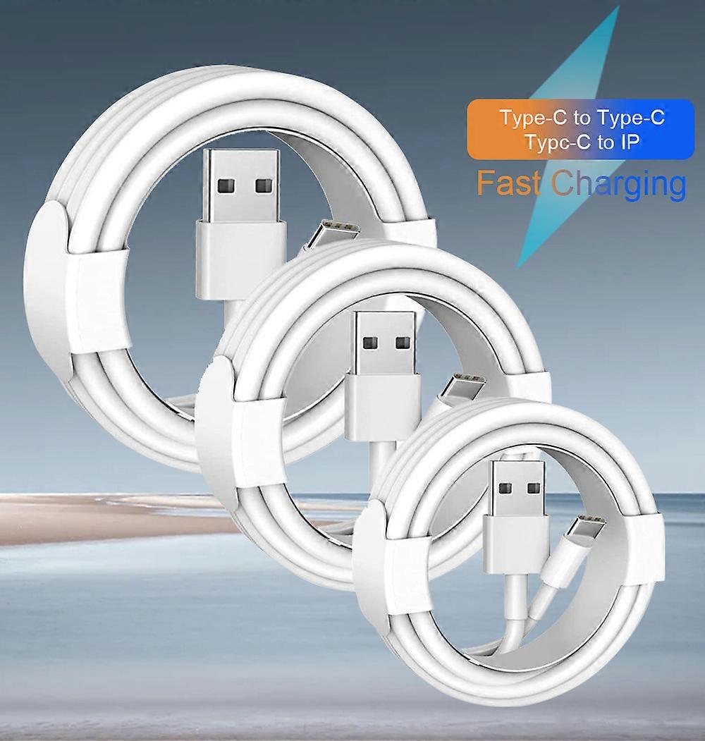 1m Type-C to Type-C Fast Charging Cable, Universal Data Cord, White