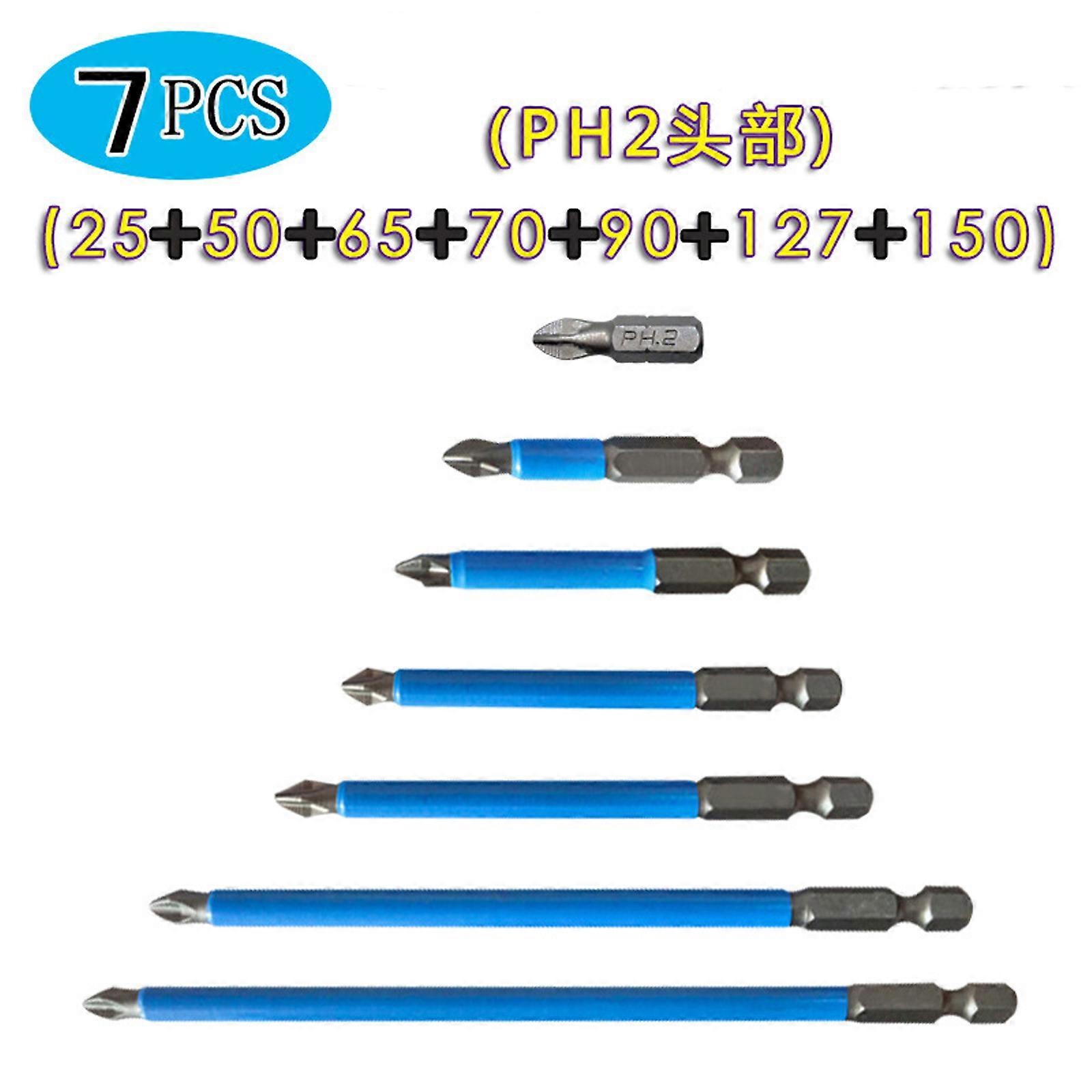 Anti - slip batch head Phillips electric drill batch anti - slip screw batch head pH2 series 7PC