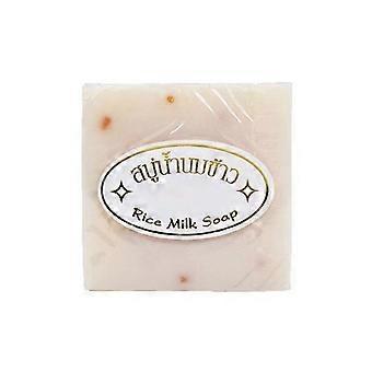 Thai Rice Soap 65g Wash And Bathe Soap Oil Control Cleansing Face To Stay Fragrant