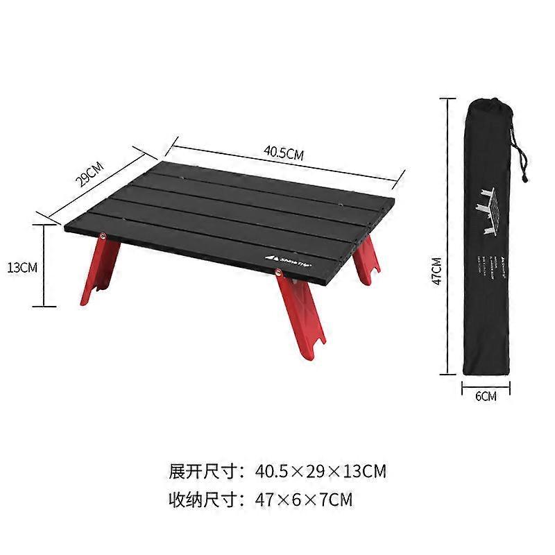Mountain fun aluminum folding table, mini camping table, picnic and leisure table, simple barbecue table