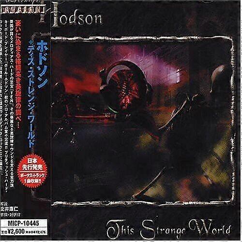 Hodson This Strange World CD