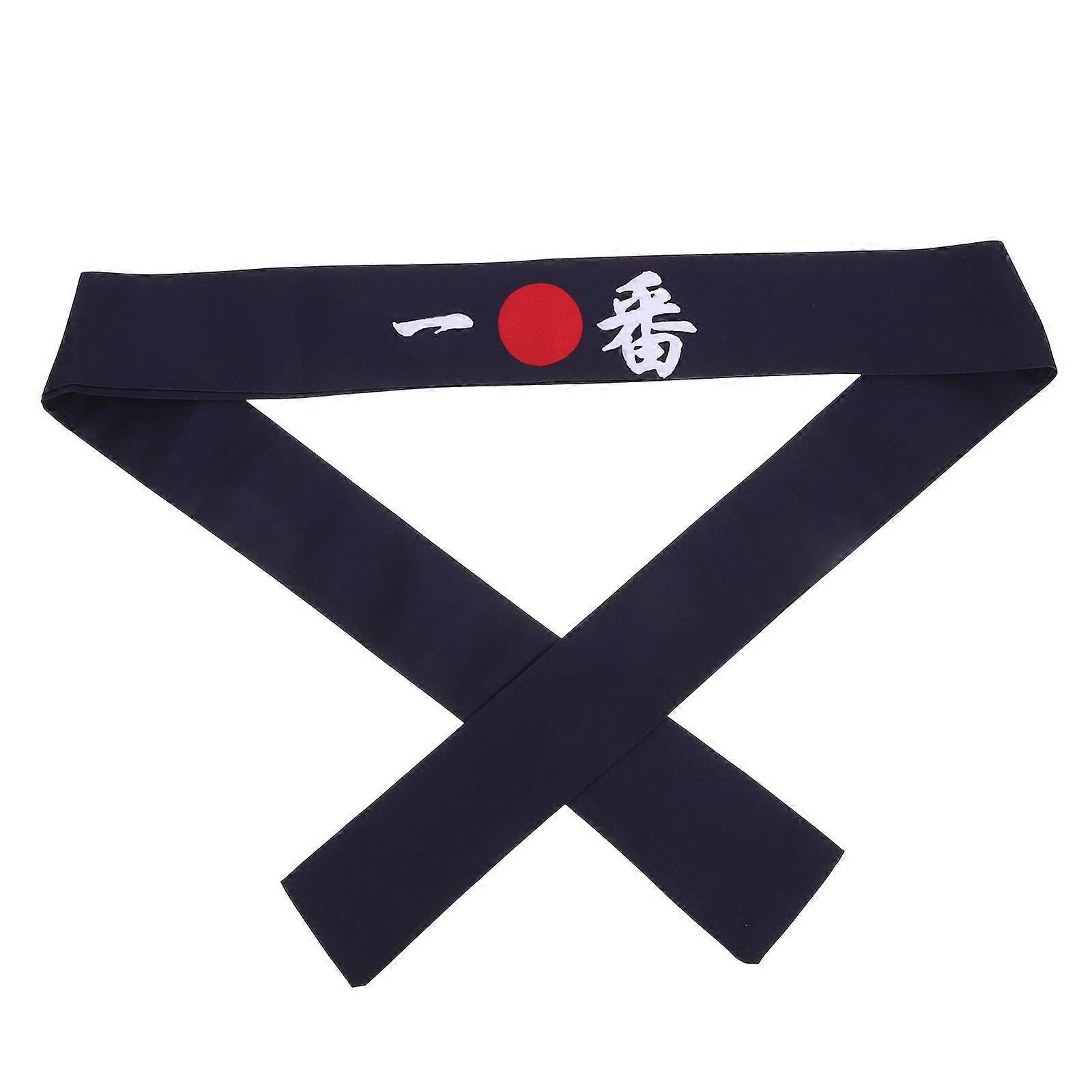 Sports Headband with Japanese Design, Perfect for Training Sessions and Workouts