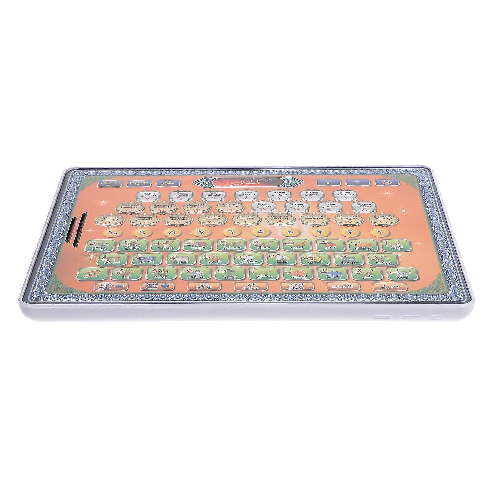 Arabic Learning Machine for Kids Educational Toy with Interactive Features ABS 6 x 4 inches