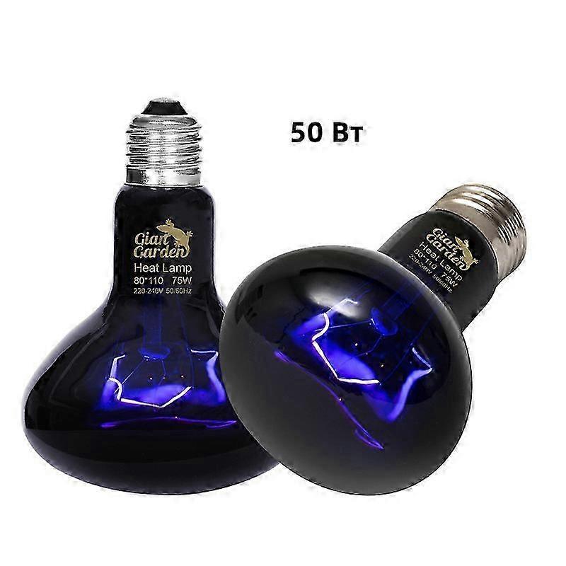 Moonlight Reptile Night Heating Lamp for Turtle Lizard Snake Pets E27