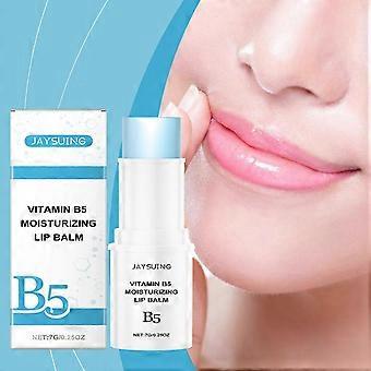 Vitamin b5 moisturizing lip balmVitamin B5 Lipstick Moisturizing Lip Care Oil For Removing Dead Skin And Dry Crack 7g_yzad