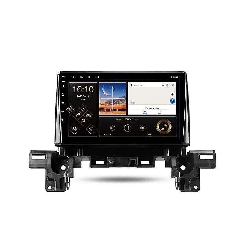 For Mazda CX-5 2 II KF 2017 -2023 Car Radio Multimedia Video Player Navigation GPS Android 2 din dvd