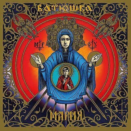 Batushka : Maria CD (2023)