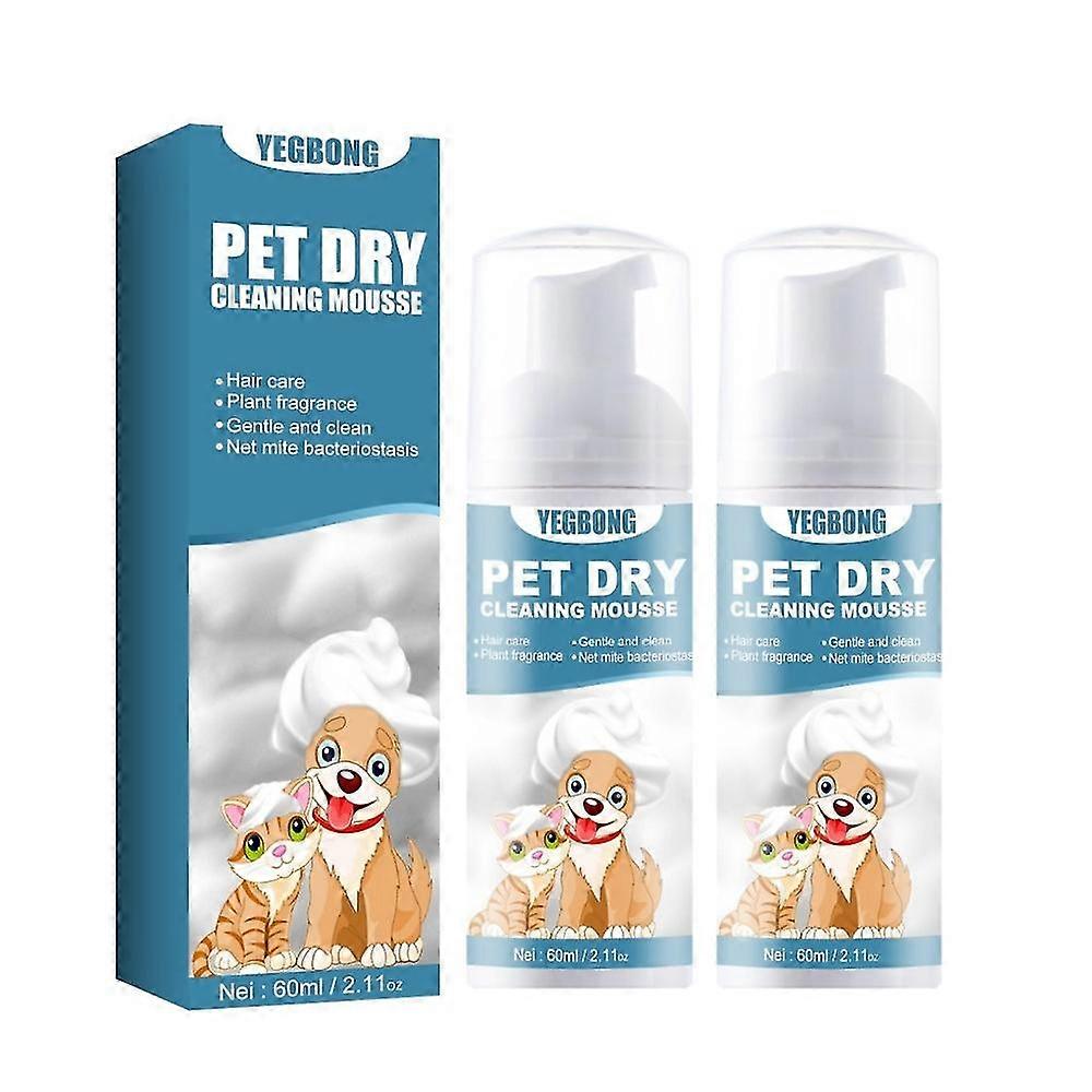 2pcs שמפו לחיות מחמד דאודורנט ללא מים ניקוי ללא אמבט מסלק ריחות סופטינג לחות נגד קרדית מוס לניקוי חתולים לכלבים
