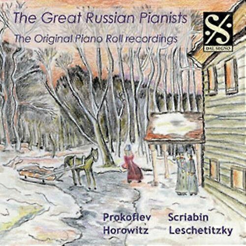 アレクサンドル・コンスタンチノヴィッチ・グラズノフ ロシア大ピアニスト CD (2012)