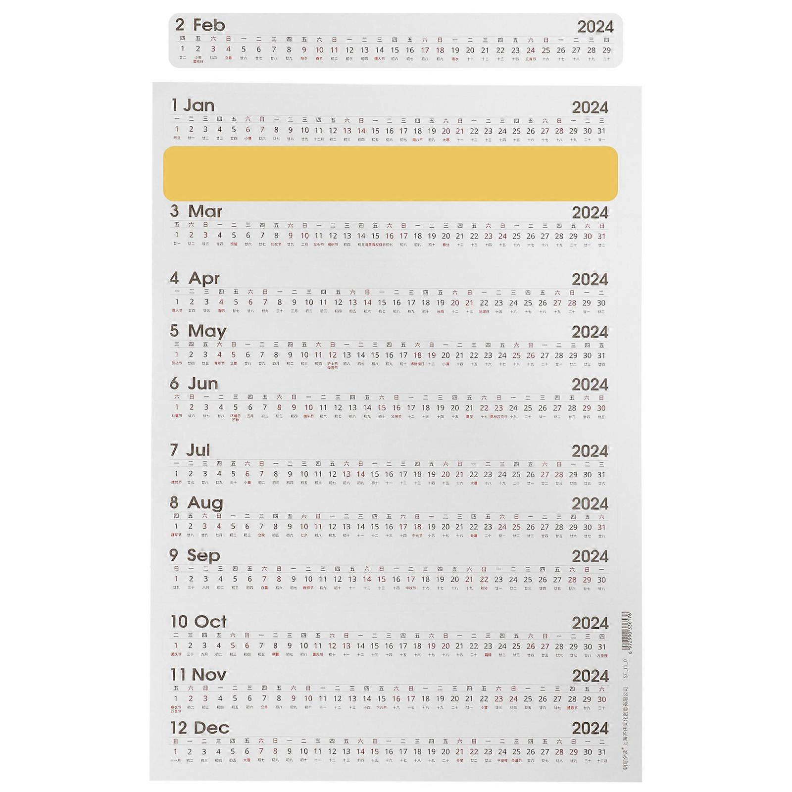 Planner Stickers Weekly Layout Stickers Family Use Rectangular Shape DIY Function 1 Sheet