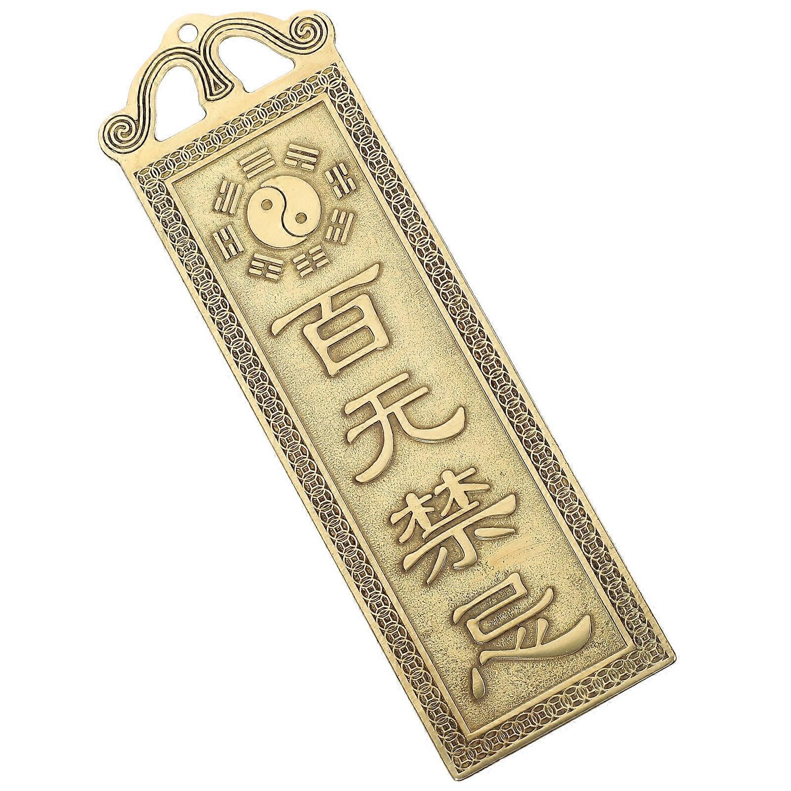 Office Hanging Ornament 5Pcs Decorative Piece Perfect For Family Gatherings And Office Spaces Golden Rectangular Design