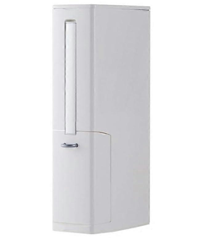 Toilet Brush and Waste Bin Set 4In1 Trash Can, SpaceSaving Storage Box, White Toilet Brush and Holder