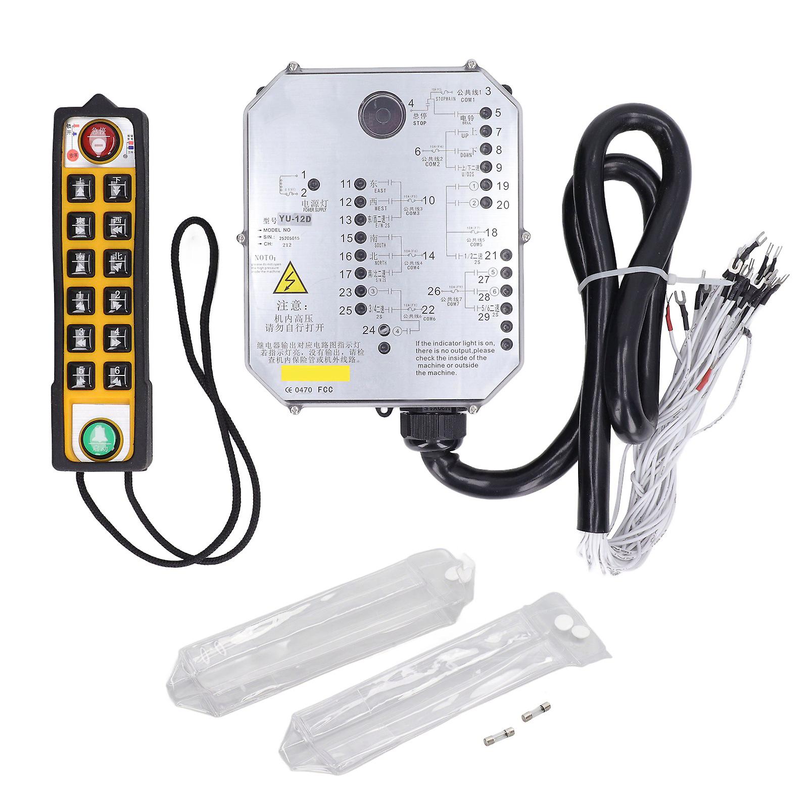 Hoist Industrial Remote Control Set Waterproof Anti Drop Power Monitoring Function Crane Remote Control 24V