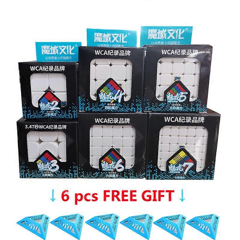 MoYu Cubing Classroom Gift Box Cube 2x2 3x3 4x4 5x5 Speed Professional Magic Cubes MeiLong 2pcs|4pcs/set Educational Puzzle Toys
