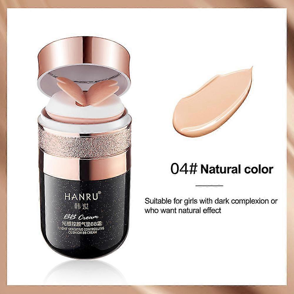 Face Foundation Cream Professional Waterproof Long-lasting Sunscreen 30ml