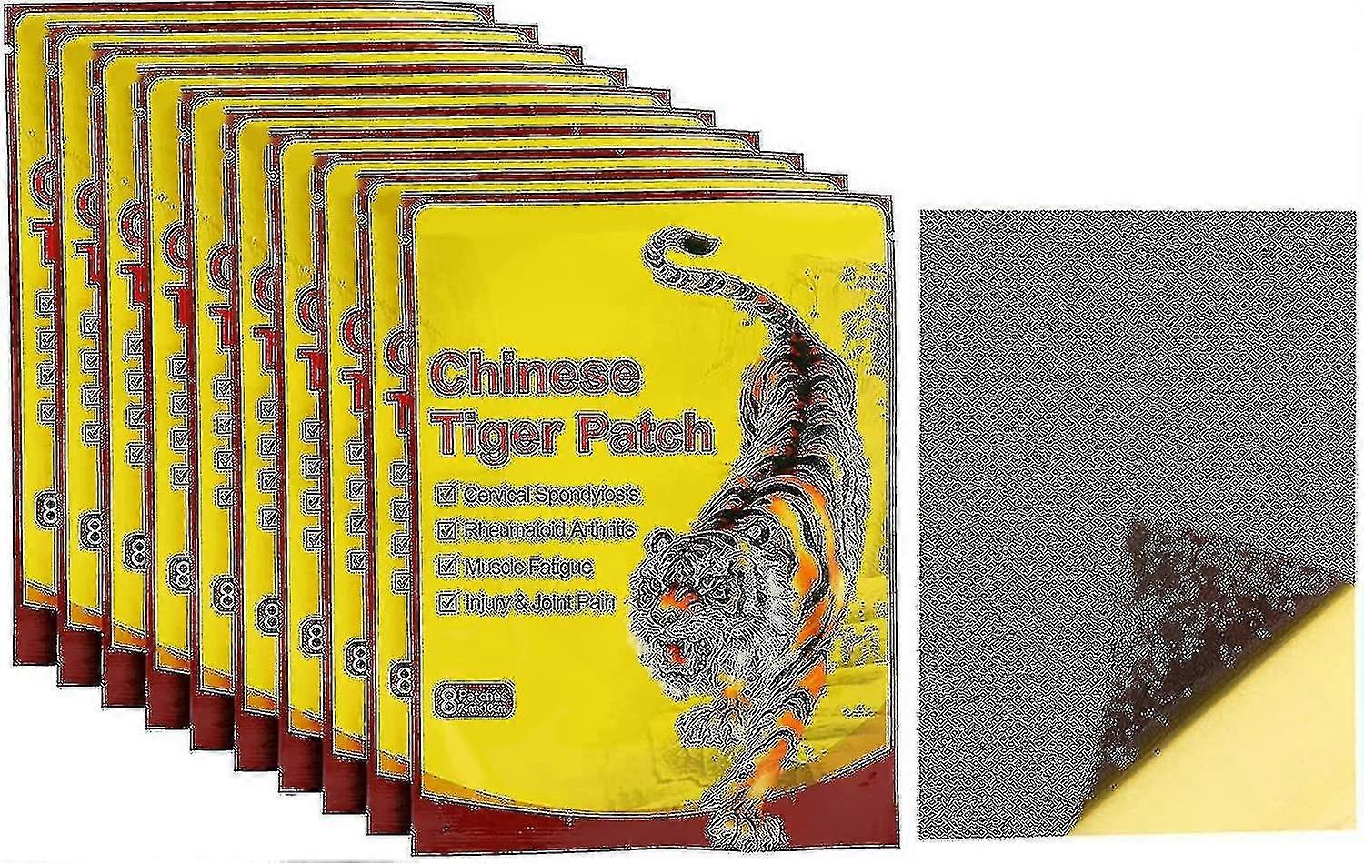 Patchs de soulagement de la douleur, 80pcs / 10pack Patchs infrarouges lointains Pansement de soulagement de la douleur Tw