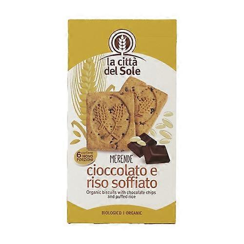 Chocolate and puffed rice cookies 215 g (Chocolate)