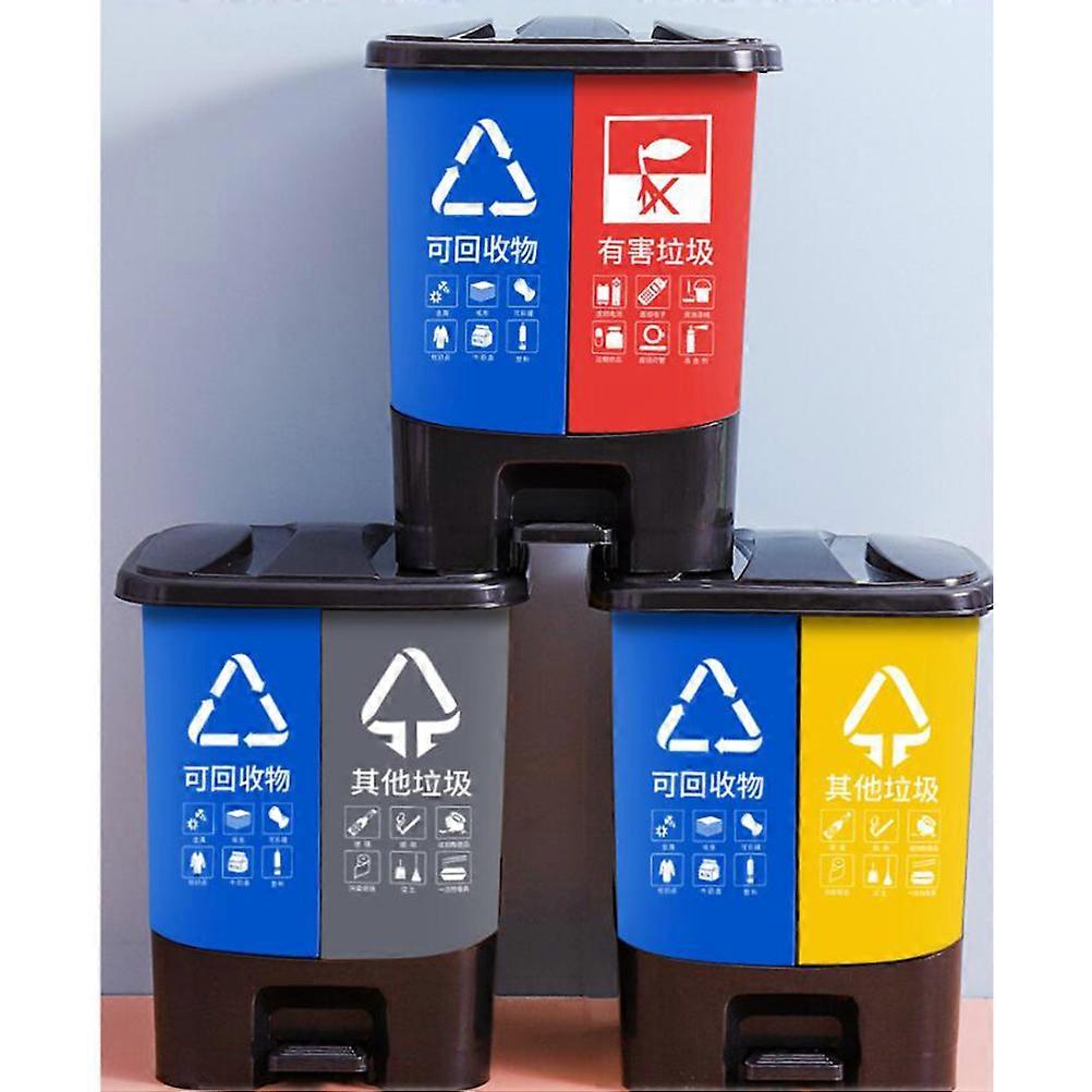 Large Waste Bins Trash Can with Pedal for Home Use 16L Double Bucket Plastic Multi