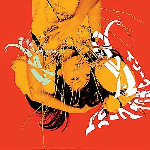 Asobi Seksu - Citrus  [VINYL]