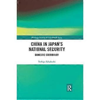 Kinas nasjonale sikkerhetstroverdighet i Japan