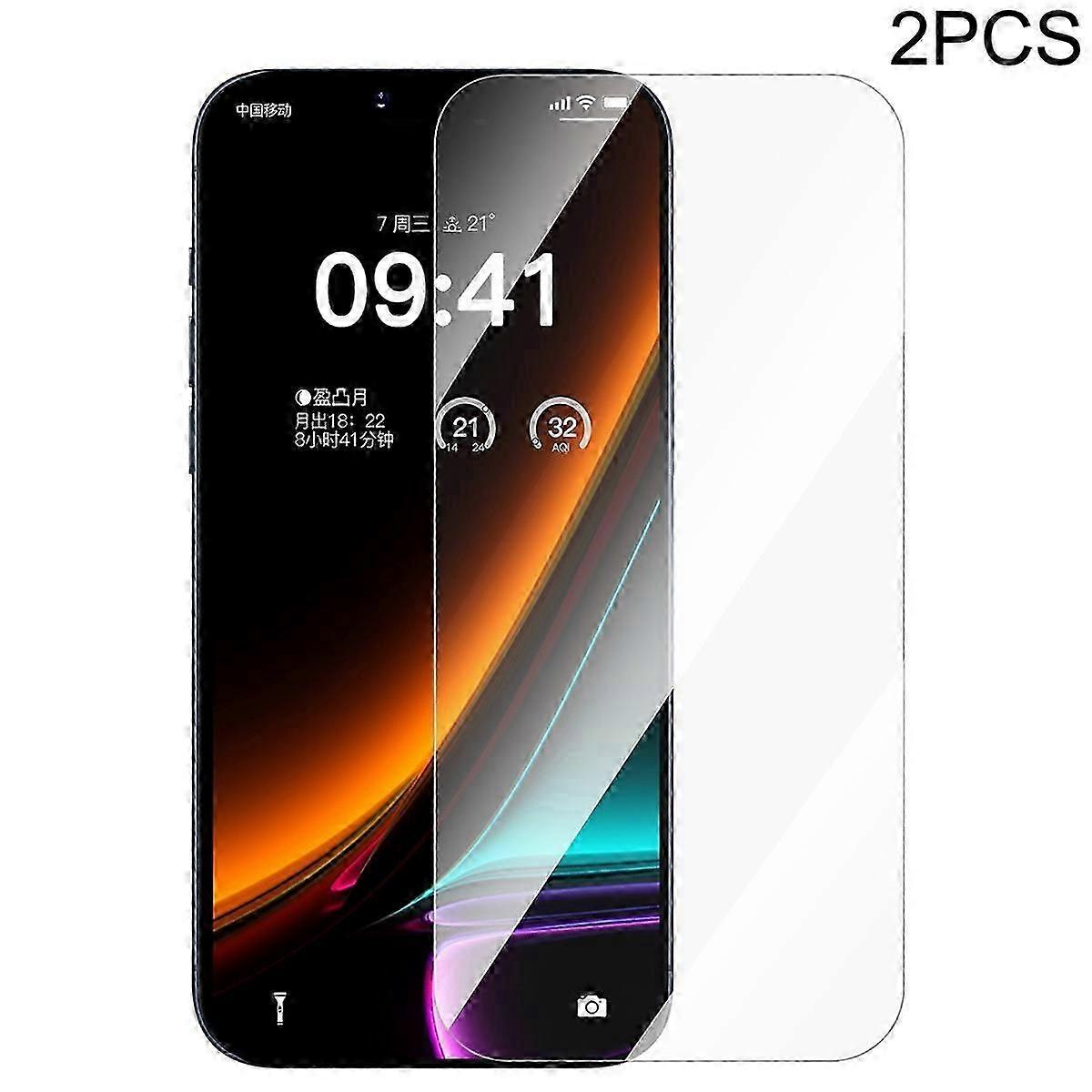 BASEUS 2Pcs For iPhone 16 Pro Max HD Clear Full Screen Protector Tempered Glass Protective Film